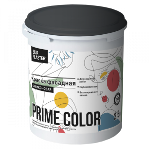Краска PRIME COLOR фасадная силиконовая белая БАЗА А 2,5л