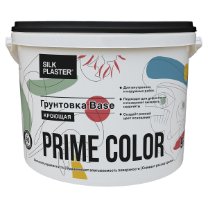 Грунтовка кроющая PRIME COLOR BASE База А 9л