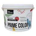 Краска PRIME COLOR резиновая Про