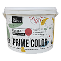 Краска PRIME COLOR интерьерная